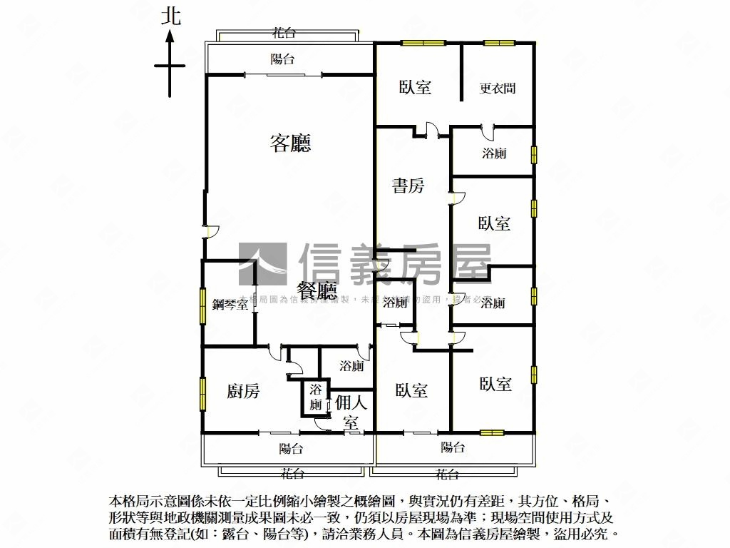 維也納典藏傳家高樓房屋室內格局與周邊環境