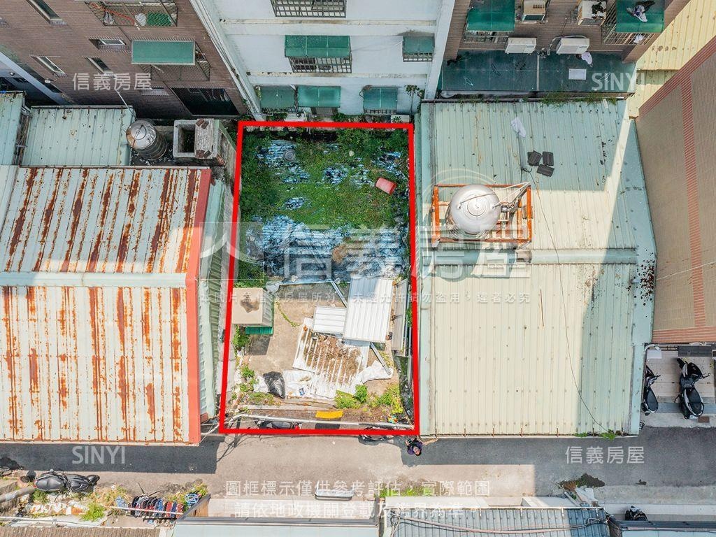 ⭐️低總價正逢甲方正土地房屋室內格局與周邊環境