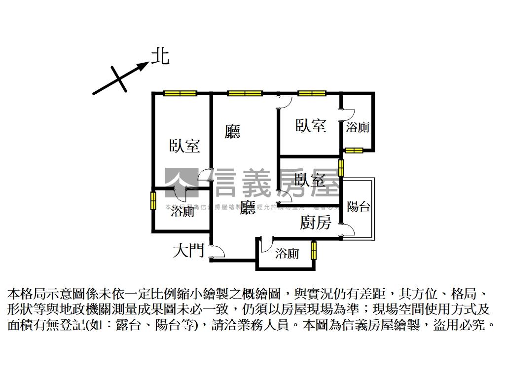 青沐次頂樓雙主臥三房房屋室內格局與周邊環境