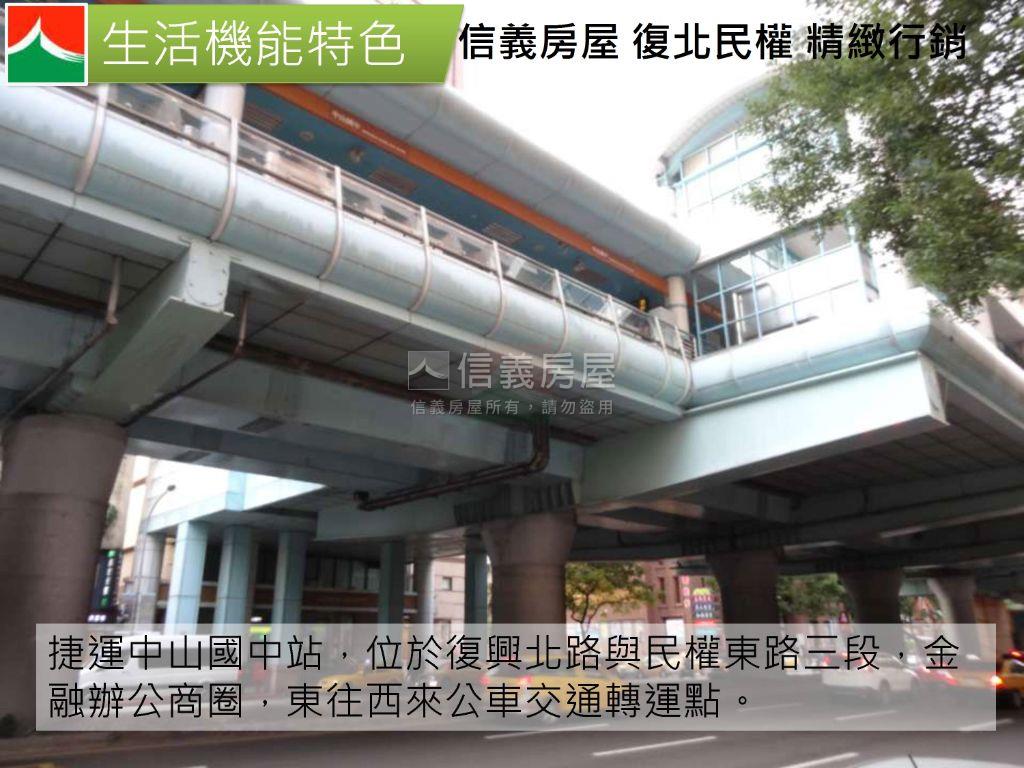 榮星花園稀有面寬黃金店辦房屋室內格局與周邊環境