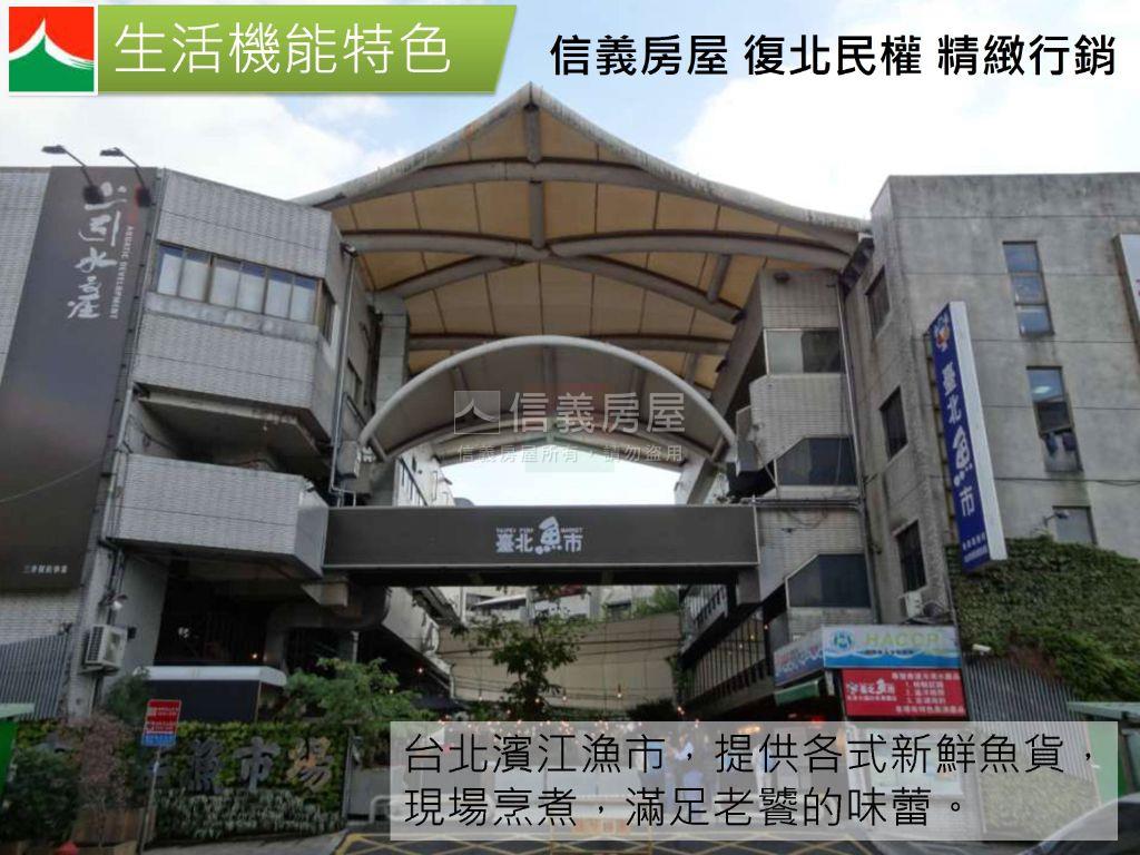 榮星花園稀有面寬黃金店辦房屋室內格局與周邊環境