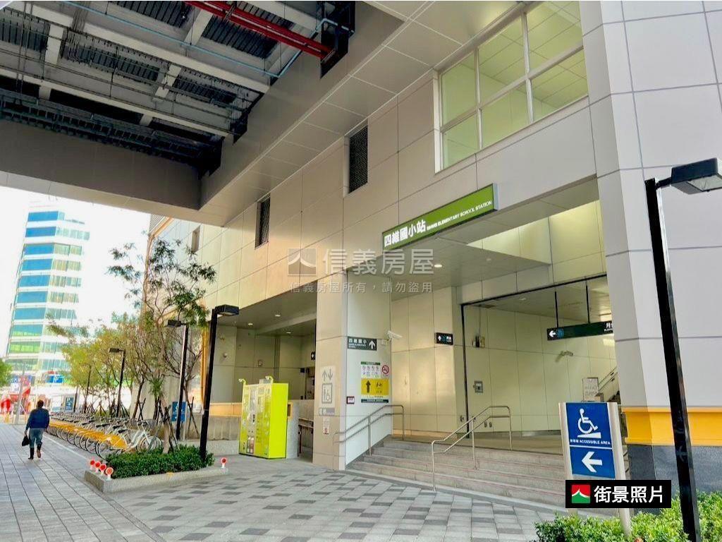近松竹國小活路孝親房透天房屋室內格局與周邊環境
