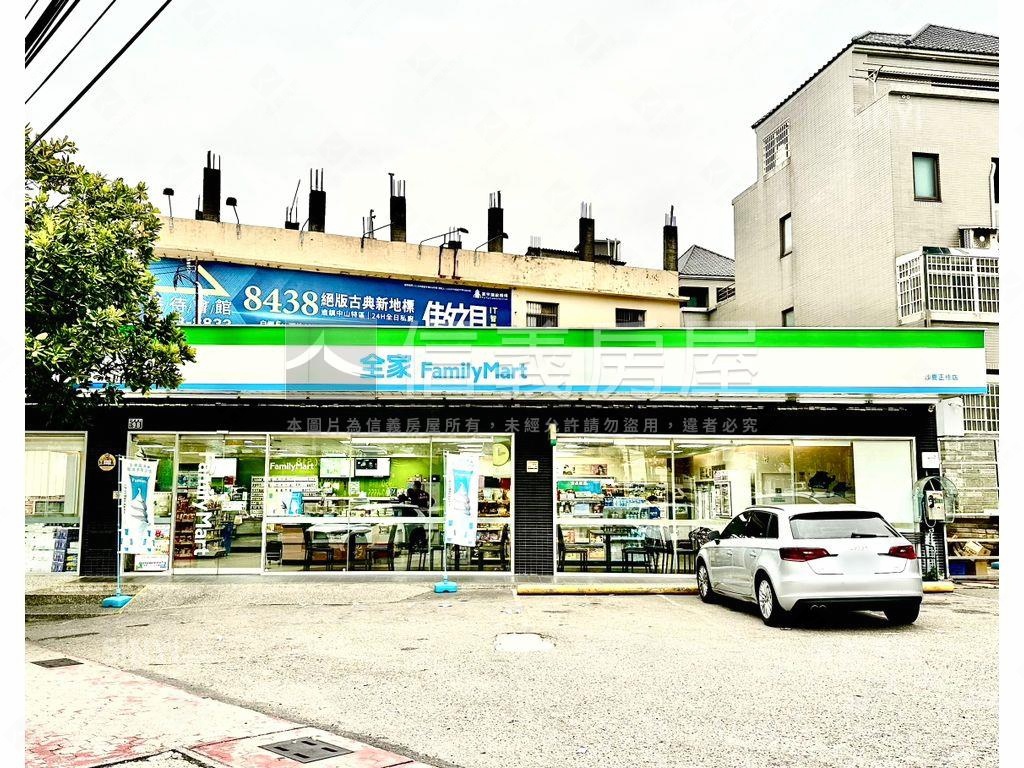 新業建設☆三房平車房屋室內格局與周邊環境