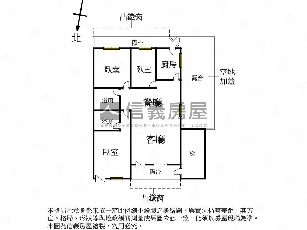 秀朗學區活巷公寓二樓房屋室內格局與周邊環境