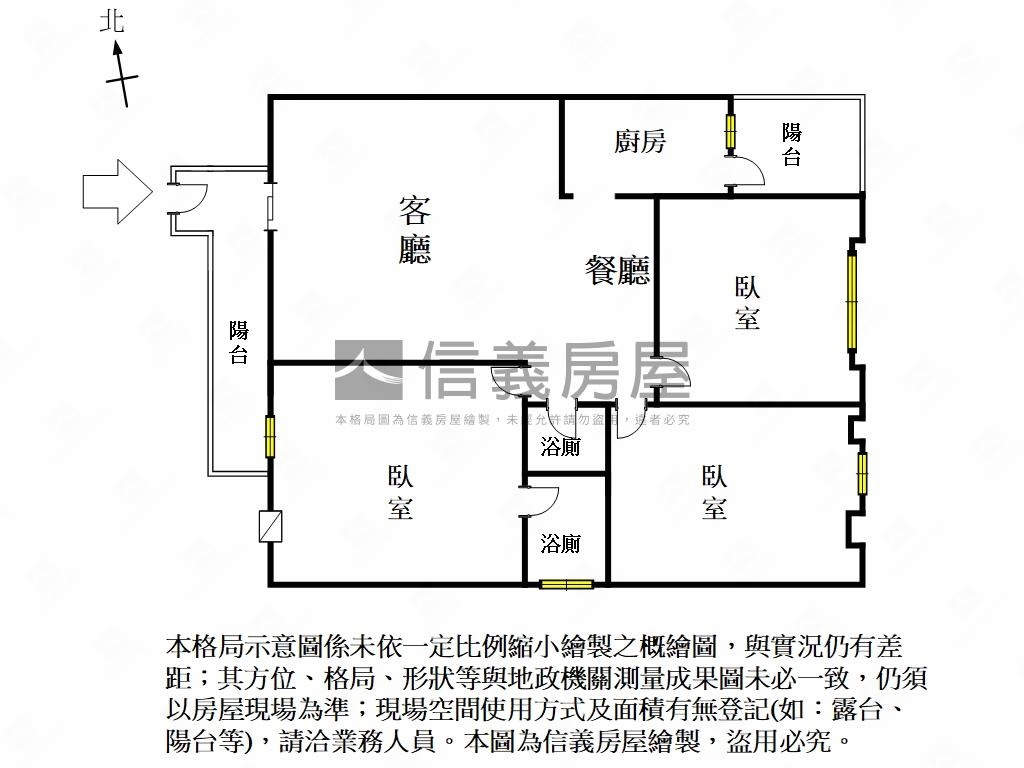 近中華路．方正採光三房房屋室內格局與周邊環境