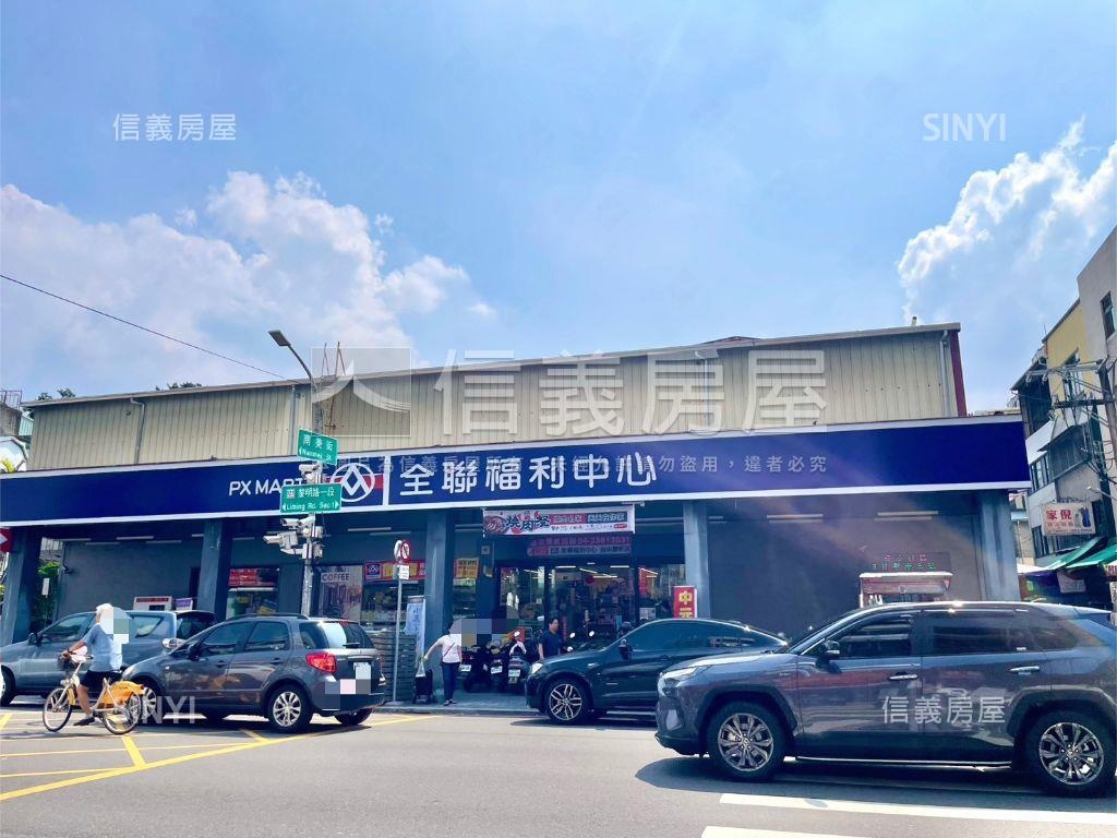 正南屯邊間質感透天套房房屋室內格局與周邊環境
