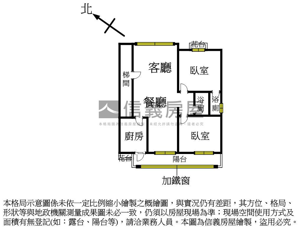 林口低總價機能好２房車位房屋室內格局與周邊環境