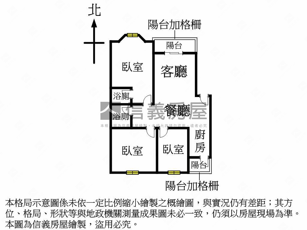 低總價東區公寓房屋室內格局與周邊環境