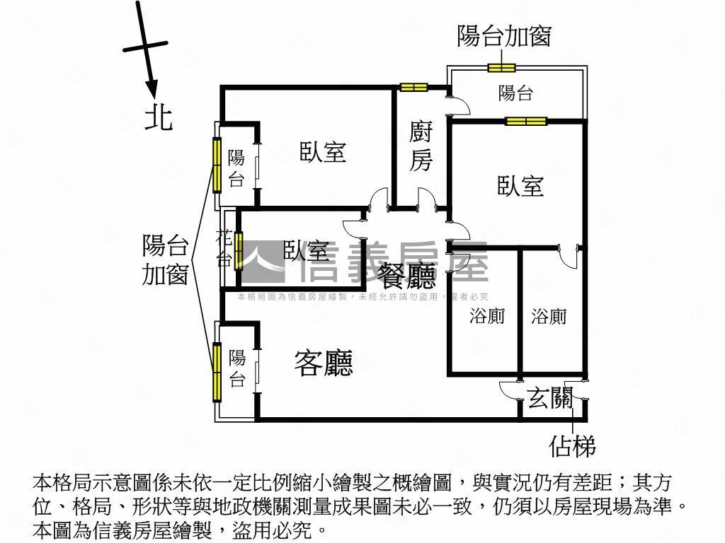 心中市溫馨三房車位房屋室內格局與周邊環境