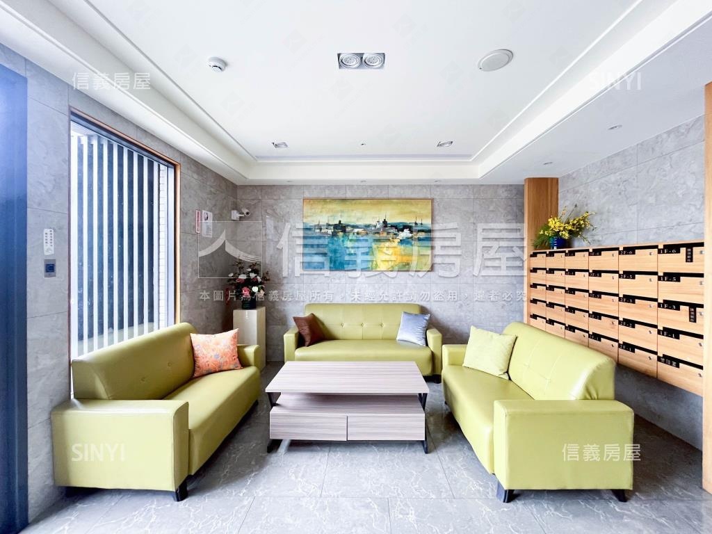 新光田兩房平車房屋室內格局與周邊環境