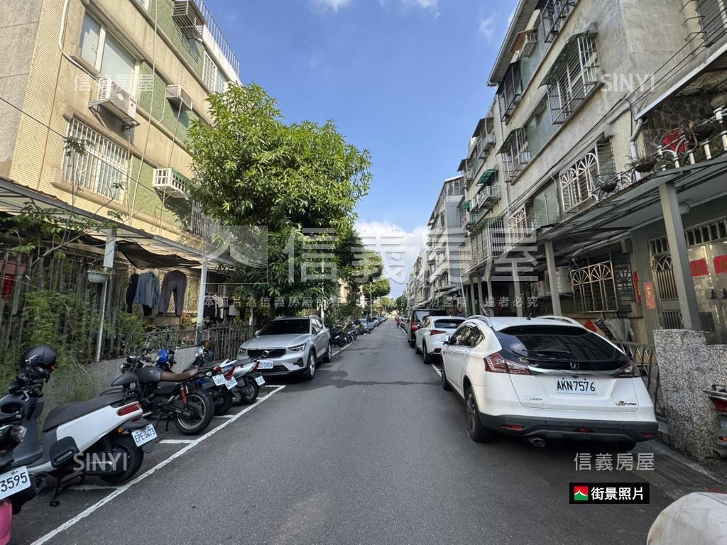 松山超美屋況一樓房屋室內格局與周邊環境