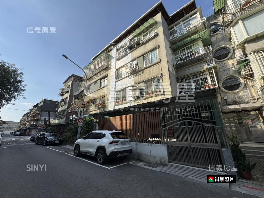 松山超美屋況一樓房屋室內格局與周邊環境