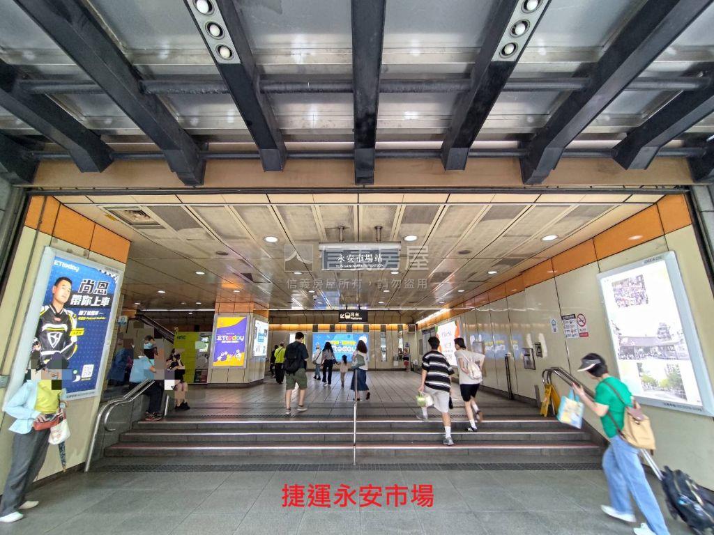 保平３樓大空間美寓房屋室內格局與周邊環境