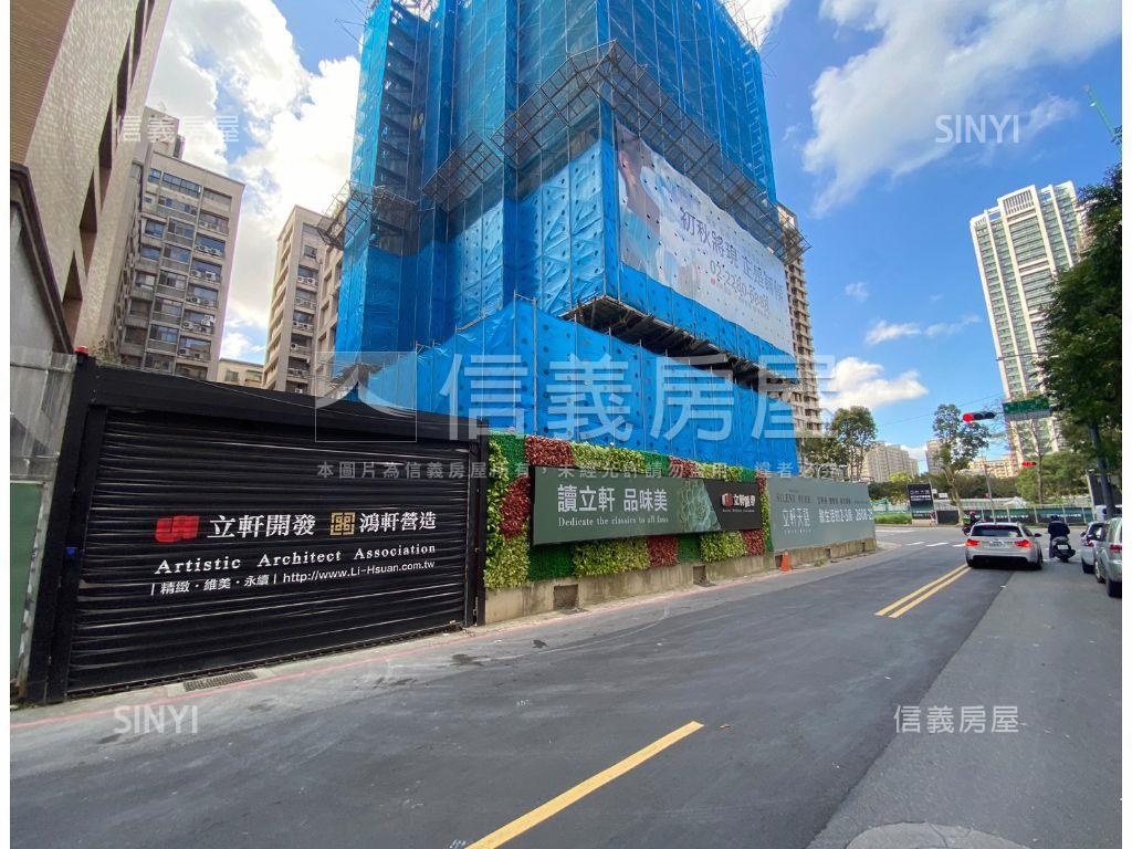 首推新居立軒天語兩房雙衛房屋室內格局與周邊環境