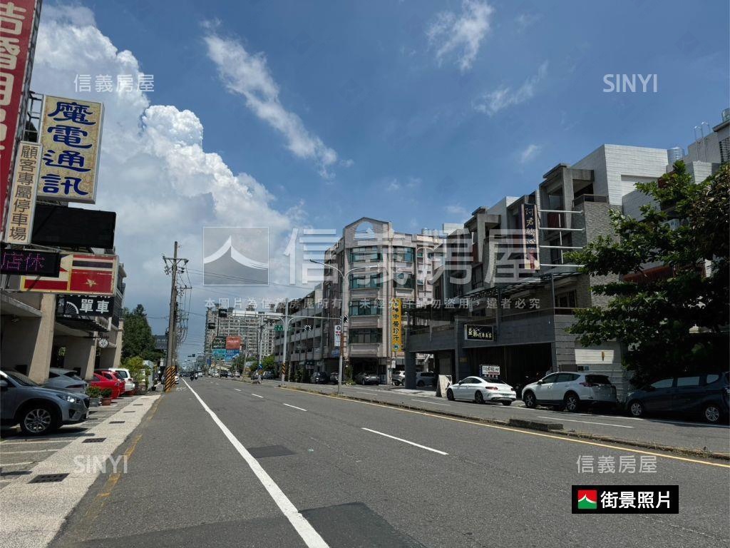 安中路店面土地房屋室內格局與周邊環境