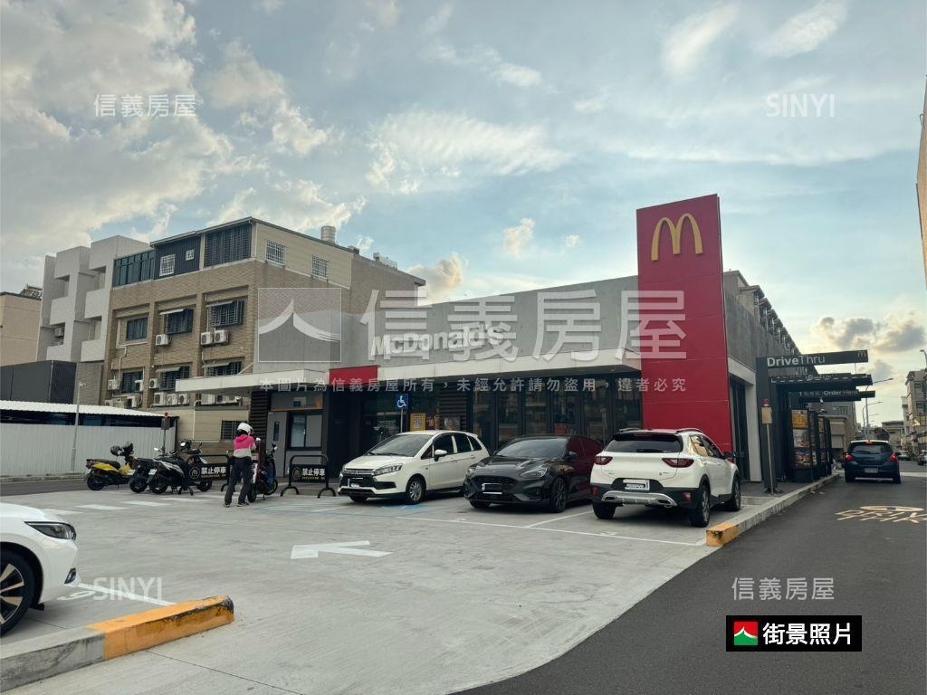 安中路店面土地房屋室內格局與周邊環境