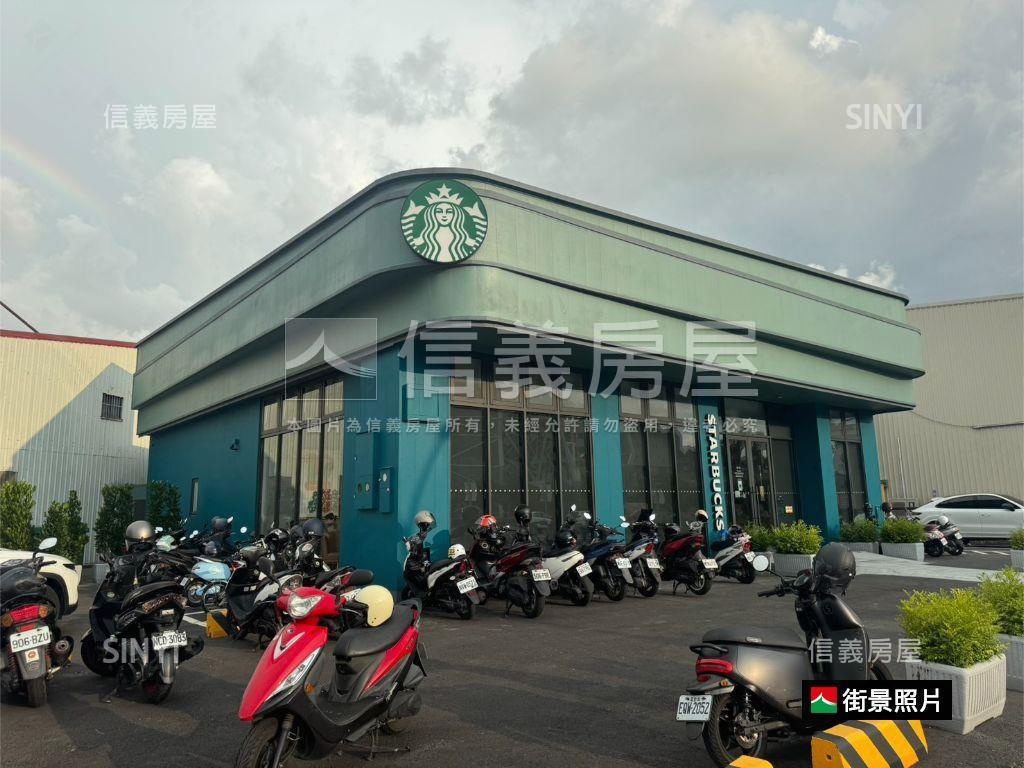 安中路店面土地房屋室內格局與周邊環境