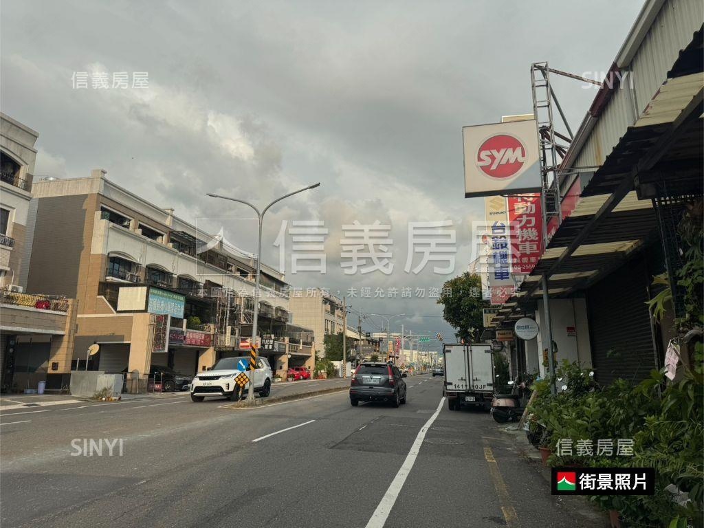 安中路店面土地房屋室內格局與周邊環境