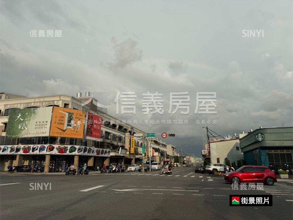 安中路店面土地房屋室內格局與周邊環境