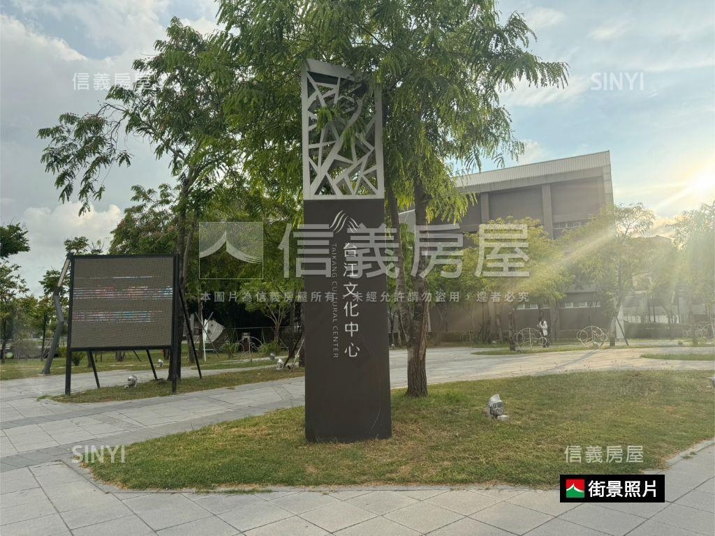 安中路店面土地房屋室內格局與周邊環境