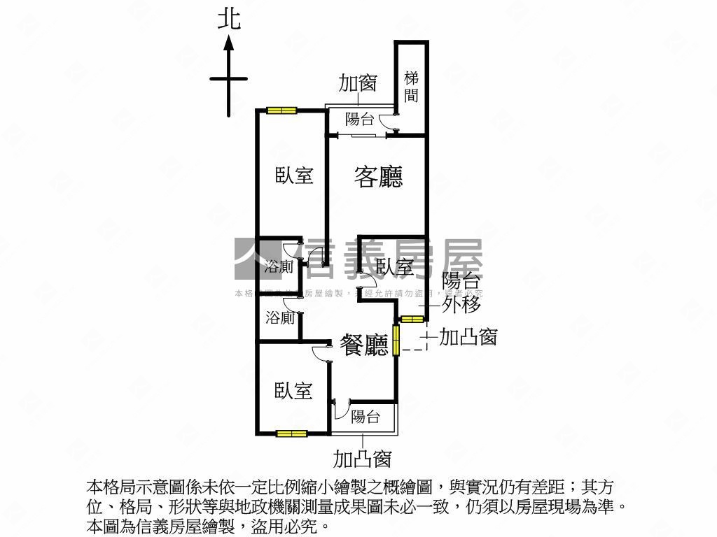 長安商圈黃金三樓房屋室內格局與周邊環境