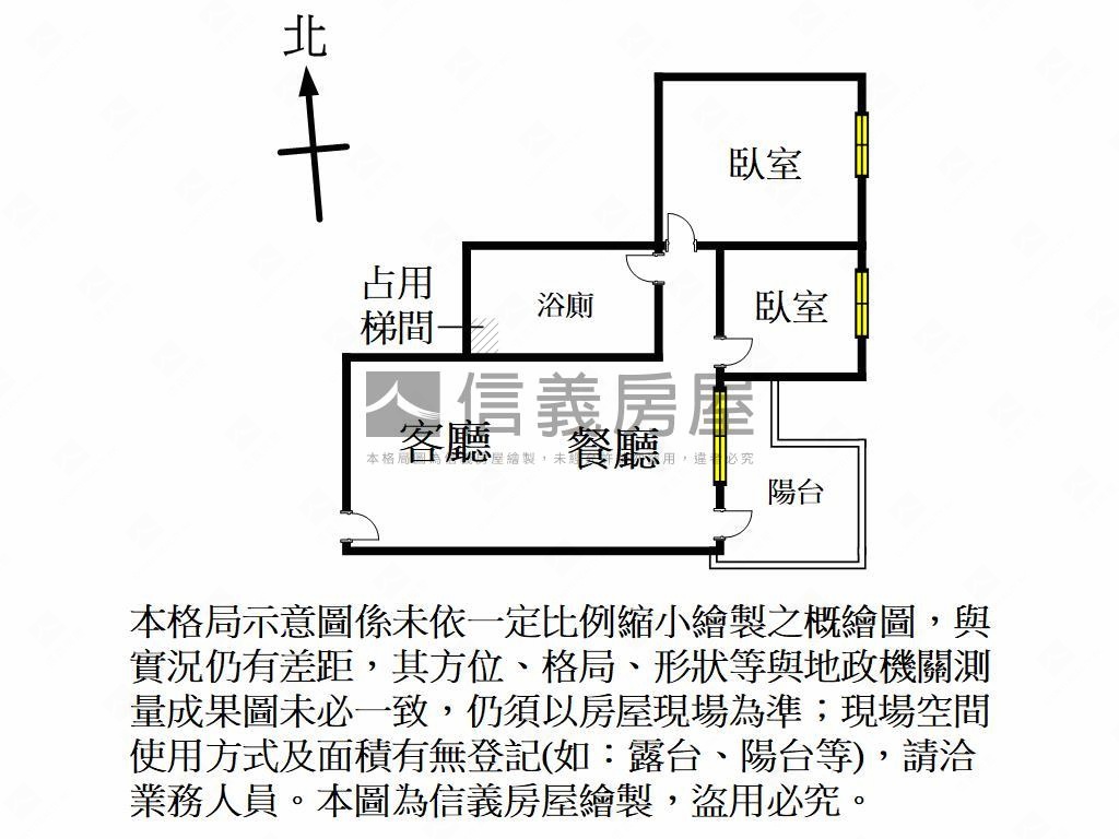 美樹大悅高樓美景２房房屋室內格局與周邊環境