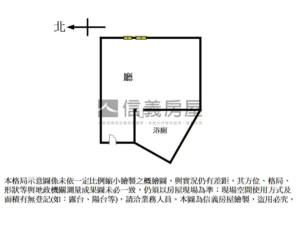 忠孝復興捷運明亮大樓房屋室內格局與周邊環境