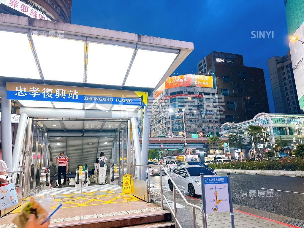 忠孝復興捷運明亮大樓房屋室內格局與周邊環境