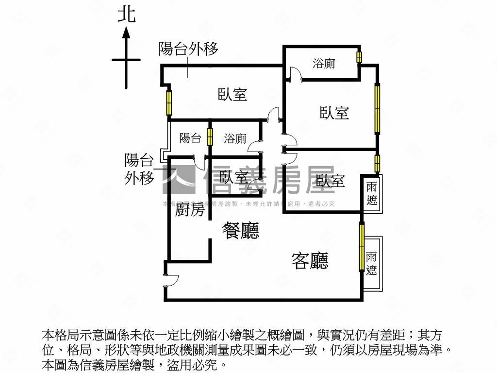 【新案推薦】國家園首四房房屋室內格局與周邊環境