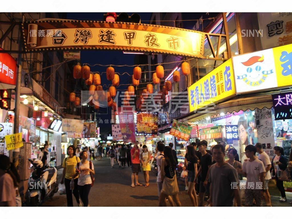 音樂花園稀有採光大三房房屋室內格局與周邊環境