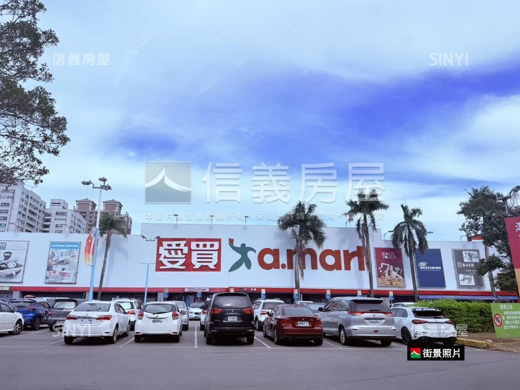 國泰商圈角窗大店面房屋室內格局與周邊環境