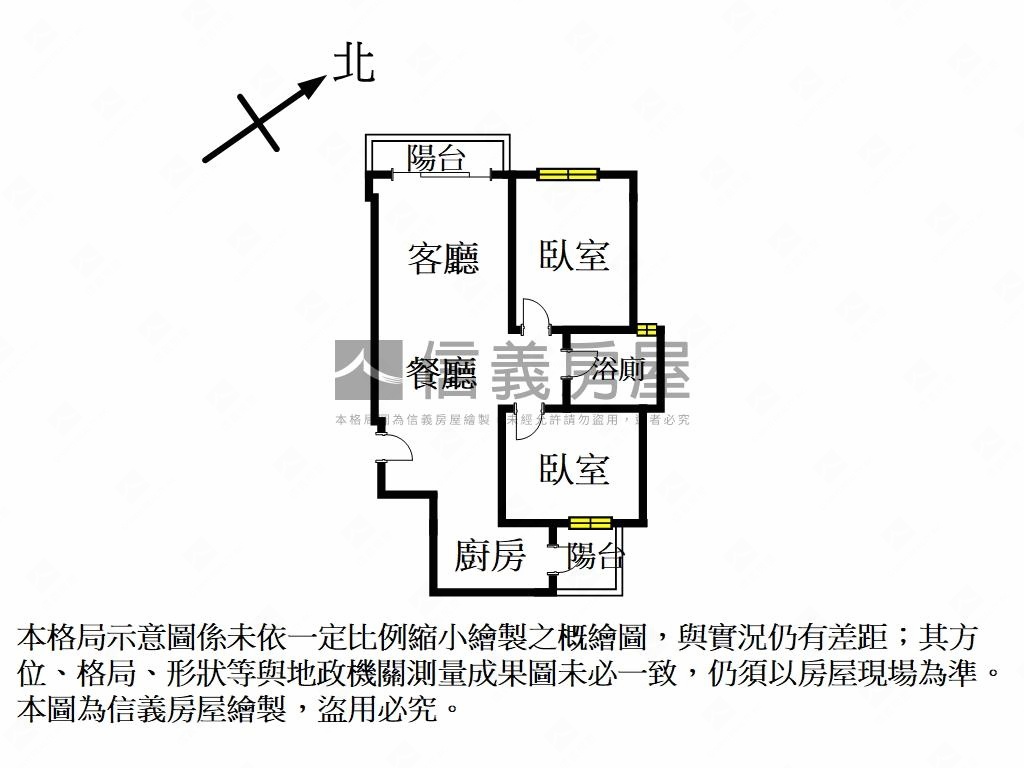 虎林學區２房平車房屋室內格局與周邊環境