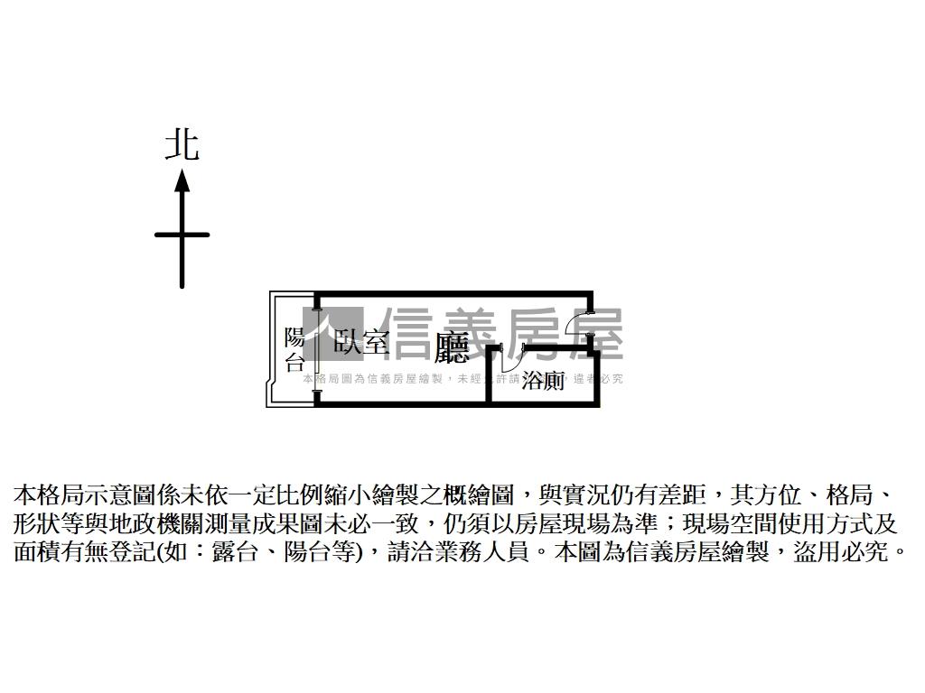 ⭐晶麒鋼骨河景高樓美宅房屋室內格局與周邊環境