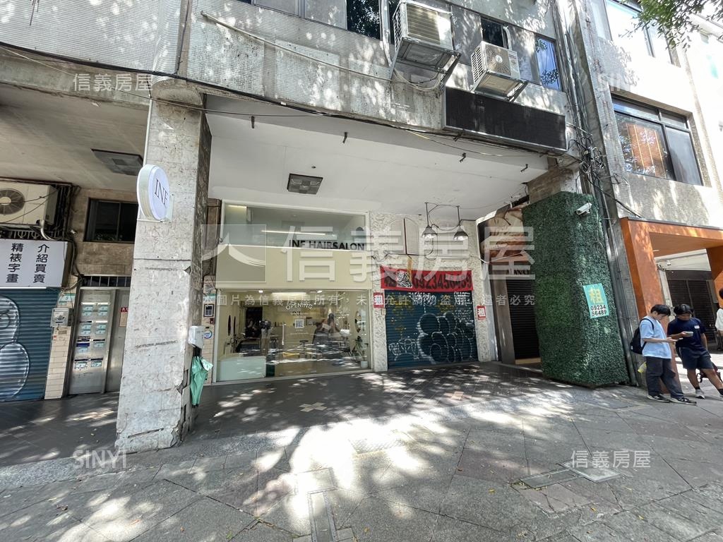 重慶南正馬路邊店面房屋室內格局與周邊環境
