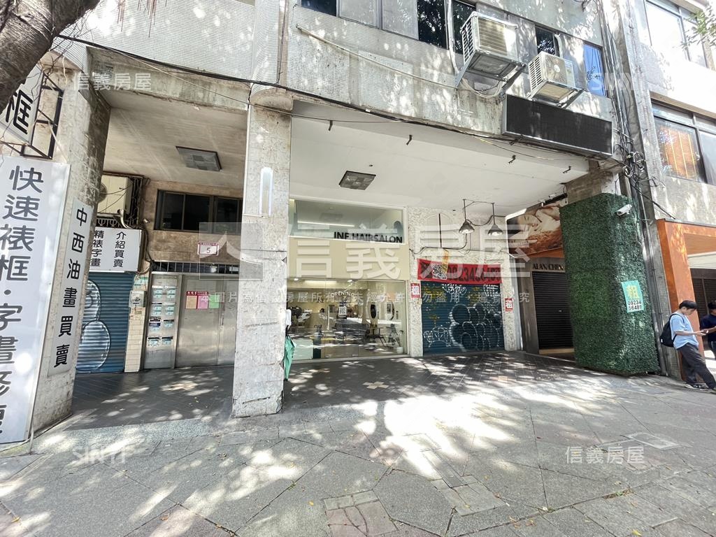 重慶南正馬路邊店面房屋室內格局與周邊環境