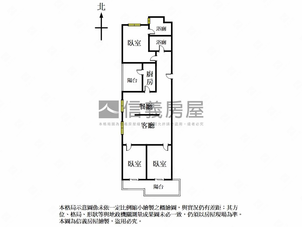 大安名人巷屋齡新３房房屋室內格局與周邊環境
