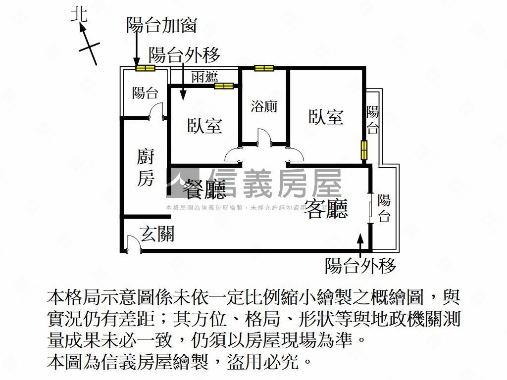 河岸視野高樓角間兩房房屋室內格局與周邊環境