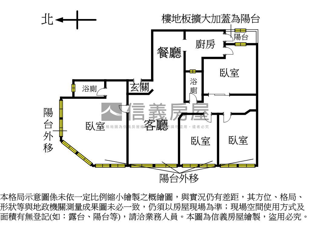 仁愛圓環高樓靜巷四房房屋室內格局與周邊環境