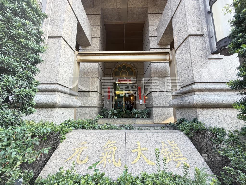 中和環球元氣陽光綠景空間房屋室內格局與周邊環境