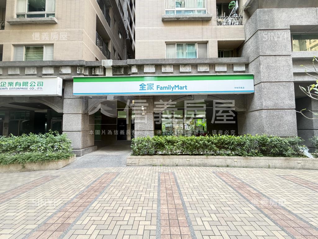 中和環球元氣陽光綠景空間房屋室內格局與周邊環境