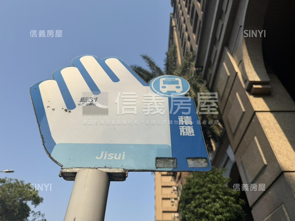 中和環球元氣陽光綠景空間房屋室內格局與周邊環境