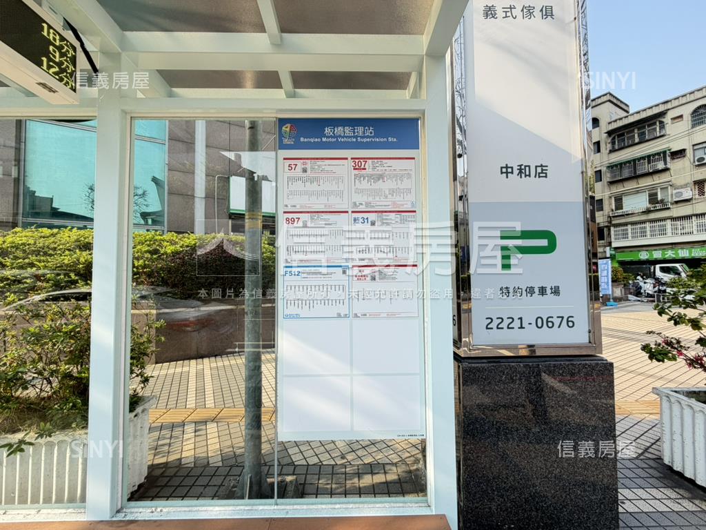 中和環球元氣陽光綠景空間房屋室內格局與周邊環境