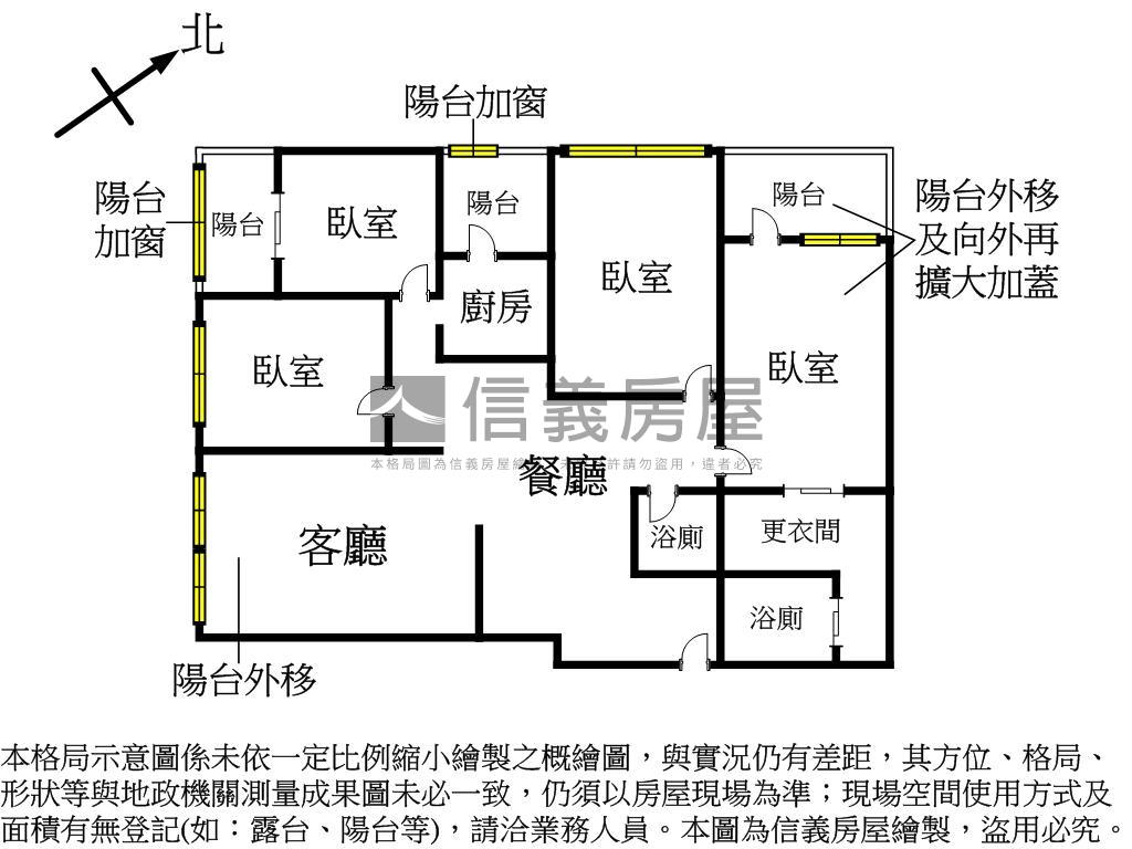 民生捷座四房車位房屋室內格局與周邊環境