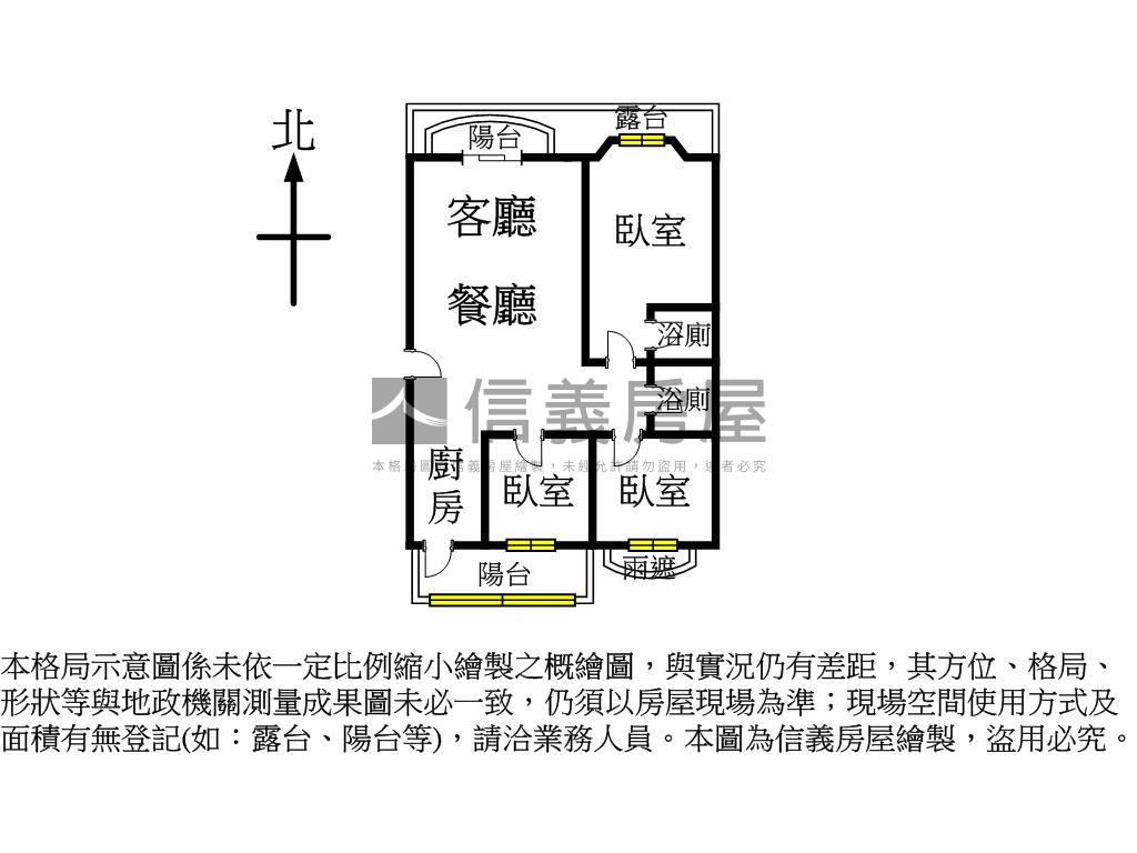 宜誠鉑金苑大露臺三房車位房屋室內格局與周邊環境