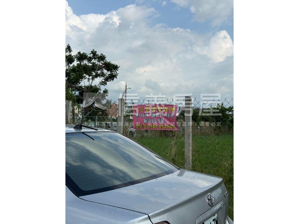 １３期重劃地面寬約２０米房屋室內格局與周邊環境