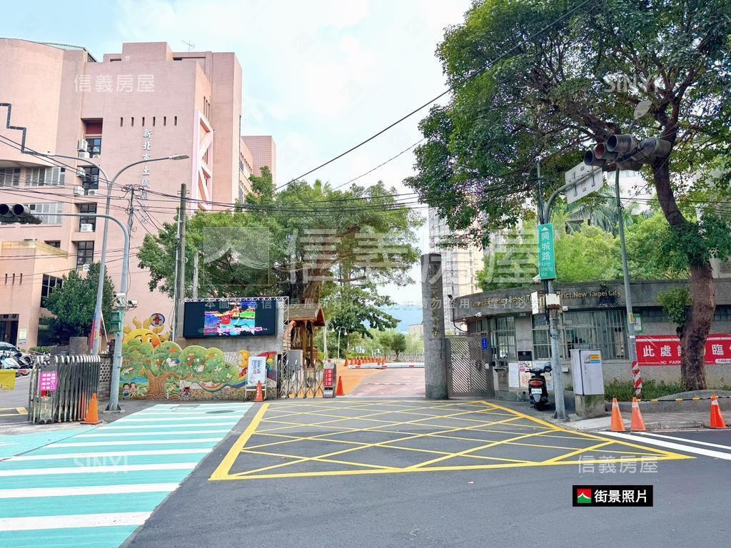 『土城國小』邊間方正美寓房屋室內格局與周邊環境