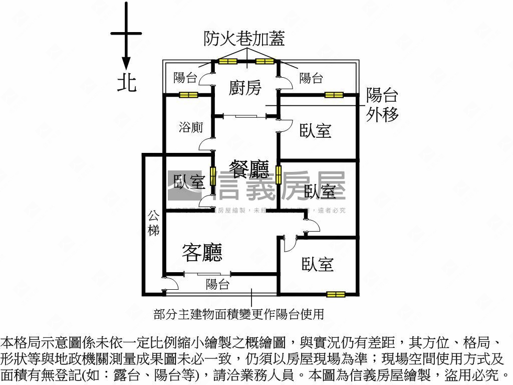 近亞東通訊園區方正三樓房屋室內格局與周邊環境