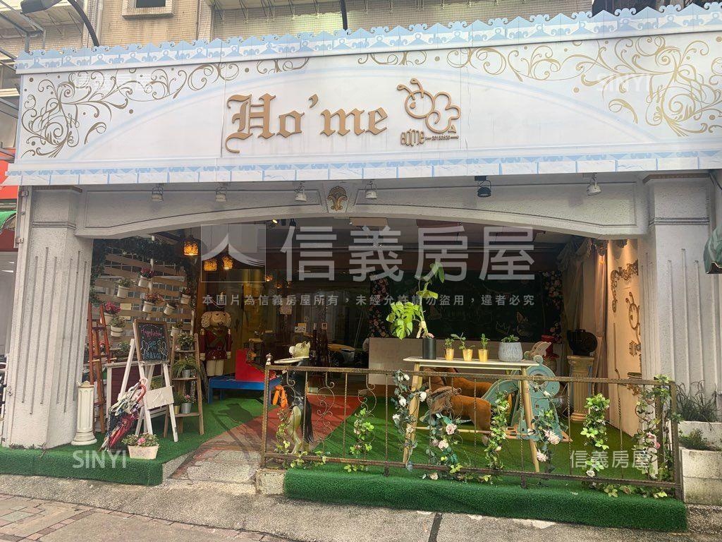 近內科園區．大面寬金店房屋室內格局與周邊環境