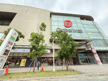 昇陽之冠絕美豪邸