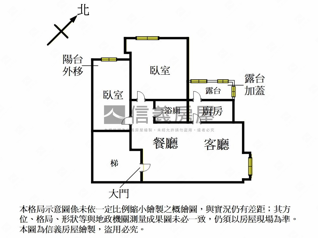 面汐小美景兩房房屋室內格局與周邊環境